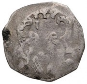 Denier - Ladislaus IV obverse image