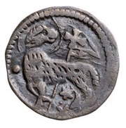 Denier - Andrew III, Hungary, 1290-1301 reverse image
