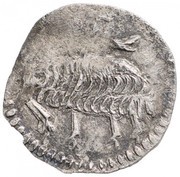 Denier - Andrew III, Hungary, 1290-1301 reverse image