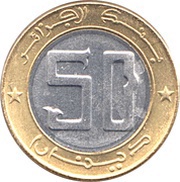 50 Dinars Revolution obverse image