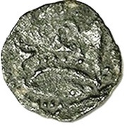 Quarting - Sigismund reverse image