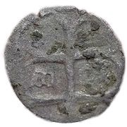 ¼ Denier - Sigismund Piedfort obverse image