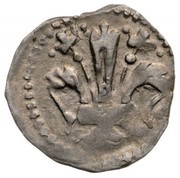 Obol - Louis I, Hungary, 1346-1357 reverse image