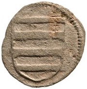 Obol - Interregnum obverse image