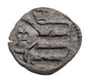 Obol - John Hunyadi obverse image