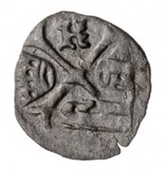 Obol - John Hunyadi, Hungary, 1446 reverse image