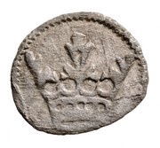 Obol - Ladislaus V obverse image