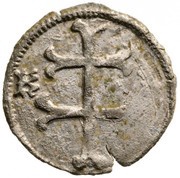 Obol - Matthias Corvinus, Hungary, 1467 reverse image