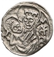 Obol - Vladislaus II, Hungary, 1490-1497 reverse image