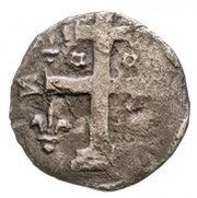Denier - Charles Robert, Hungary, 1330-1332 reverse image