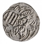 Denier - Valdislaus I, Hungary, 1440-1441 reverse image