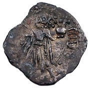 Denier - Vladislaus I, Hungary, 1440-1444 reverse image