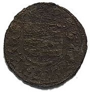 Denier - Vladislaus I obverse image
