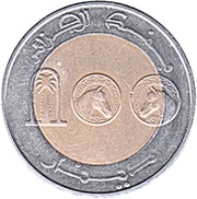 100 Dinars Independence obverse image