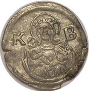 Obol - Ferdinand I, Hungary, 1532-1564 reverse image