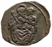 Obol - Ferdinand II, Hungary, 1622-1634 reverse image
