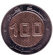 100 Dinars obverse image