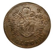 1 Poltura - Maria Theresa, Hungary, 1748-1751 reverse image
