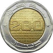 200 Dinars Independence obverse image