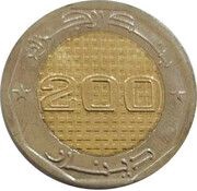 200 Dinars Independence obverse image