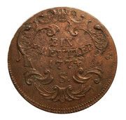 1 Kreuzer - Joseph II, as co-ruler Rézkrajcár reverse image