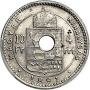 10 Francs / 4 Forint - Francis Joseph I Pattern, Hungary, 1891 reverse image