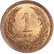1 Fillér - Francis Joseph I reverse image