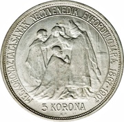 5 Korona - Francis Joseph I Coronation reverse image