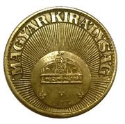 5 Fillér Trial Strike obverse image