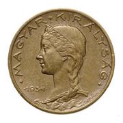 5 Fillér Trial Strike obverse image