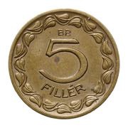5 Fillér Trial Strike reverse image
