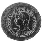 5 Fillér Trial Strike obverse image