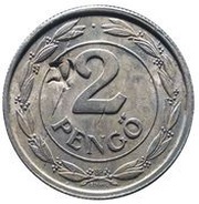 2 Pengő - Miklós Horthy Red Army Counterstamp reverse image