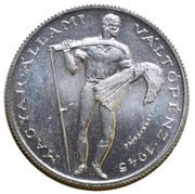 2 Pengő Trial Strike obverse image
