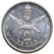 2 Pengő Trial Strike reverse image