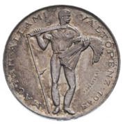 2 Pengő Trial Strike obverse image