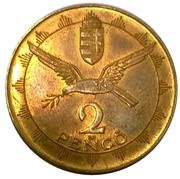 2 Pengő Trial Strike, Hungary, 1945 reverse image
