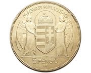 5 Pengő - Miklós Horthy Regency, Hungary, 1930 reverse image