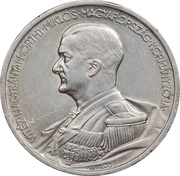 5 Pengő - Miklós Horthy Birthday reverse image