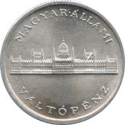 5 Pengő - Provisional Government Issue obverse image