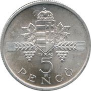 5 Pengő - Provisional Government Issue reverse image