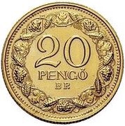 20 Pengő - Miklós Horthy Pattern reverse image
