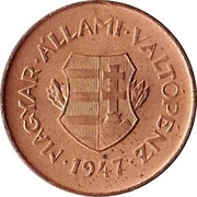 2 Fillér obverse image