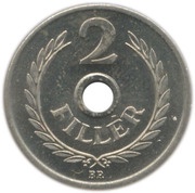 2 Fillér Set Issue, Hungary, 1966-1967 reverse image