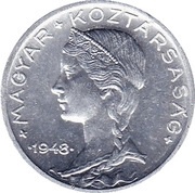 5 Fillér obverse image