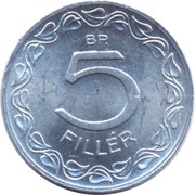 5 Fillér reverse image