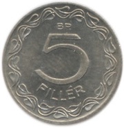 5 Fillér Set Issue, Hungary, 1966-1967 reverse image