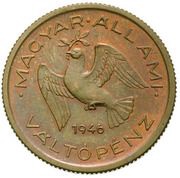 10 Fillér Trial Strike obverse image