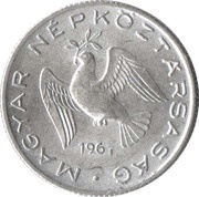 10 Fillér Set Issue obverse image