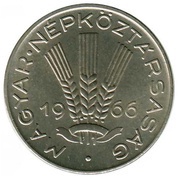 20 Fillér Set Issue obverse image